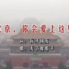 澳门6合开彩视频开奖结果查询直播
