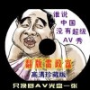 word转PDF怎么转成高清的